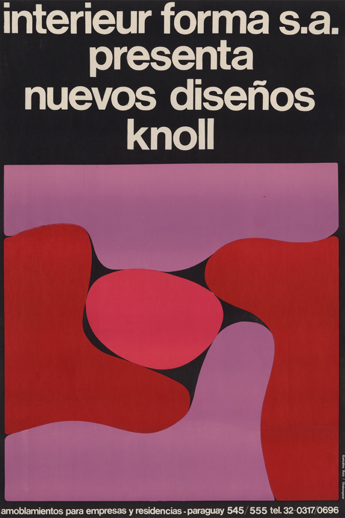 Revolución creativa: el diseño latinoamericano deslumbra en el moma de nueva york
