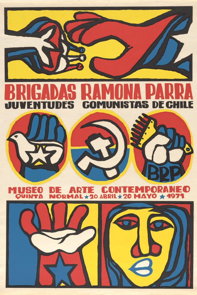 Revolución creativa: el diseño latinoamericano deslumbra en el moma de nueva york