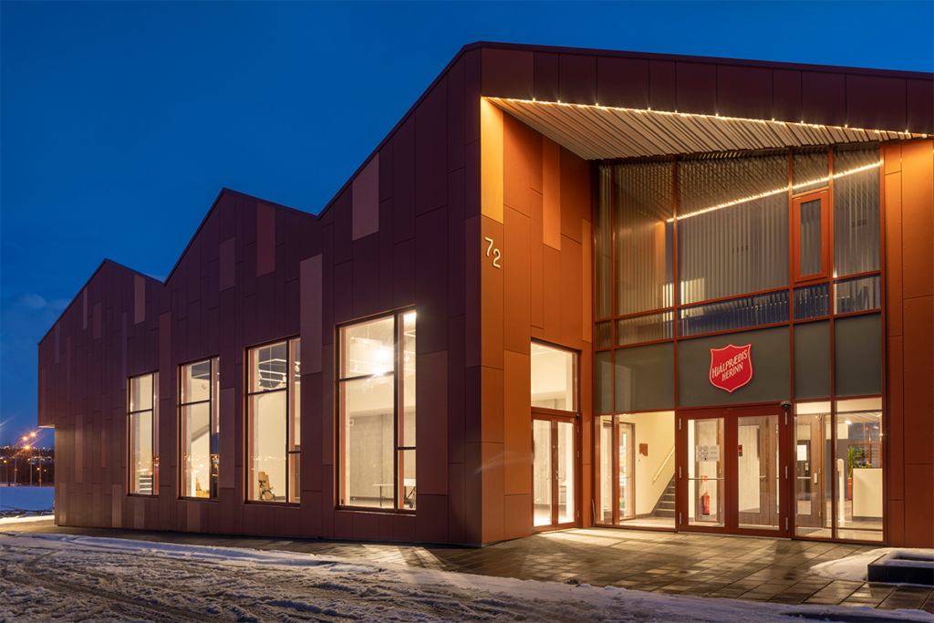 La curiosa arquitectura de un centro comunitario en islandia La curiosa arquitectura de un centro comunitario en islandia