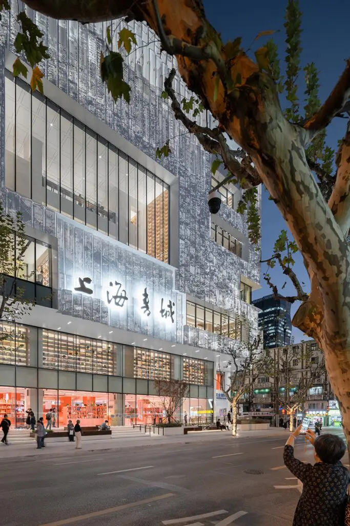 Retomar la lectura: el propósito de la renovación de este edificio en china