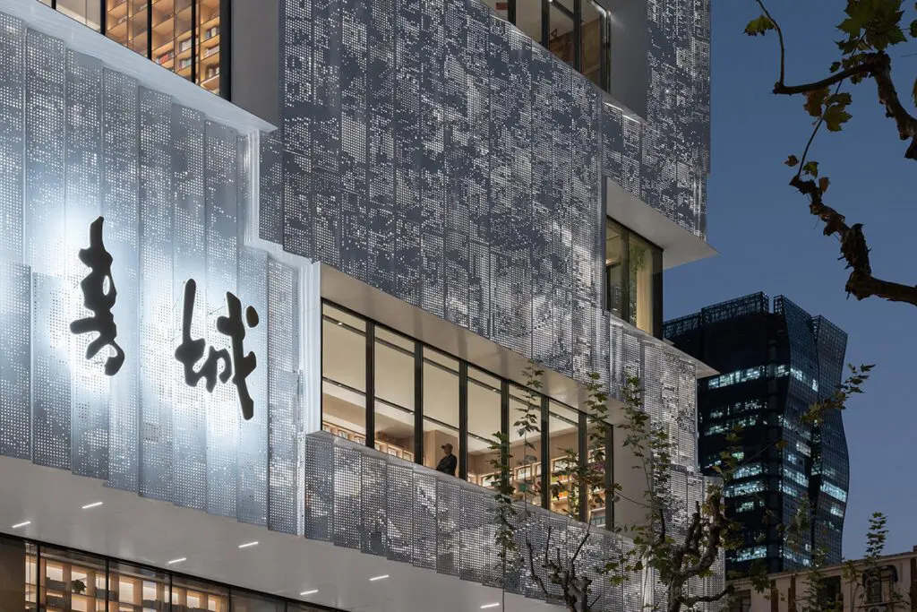 Retomar la lectura: el propósito de la renovación de este edificio en china