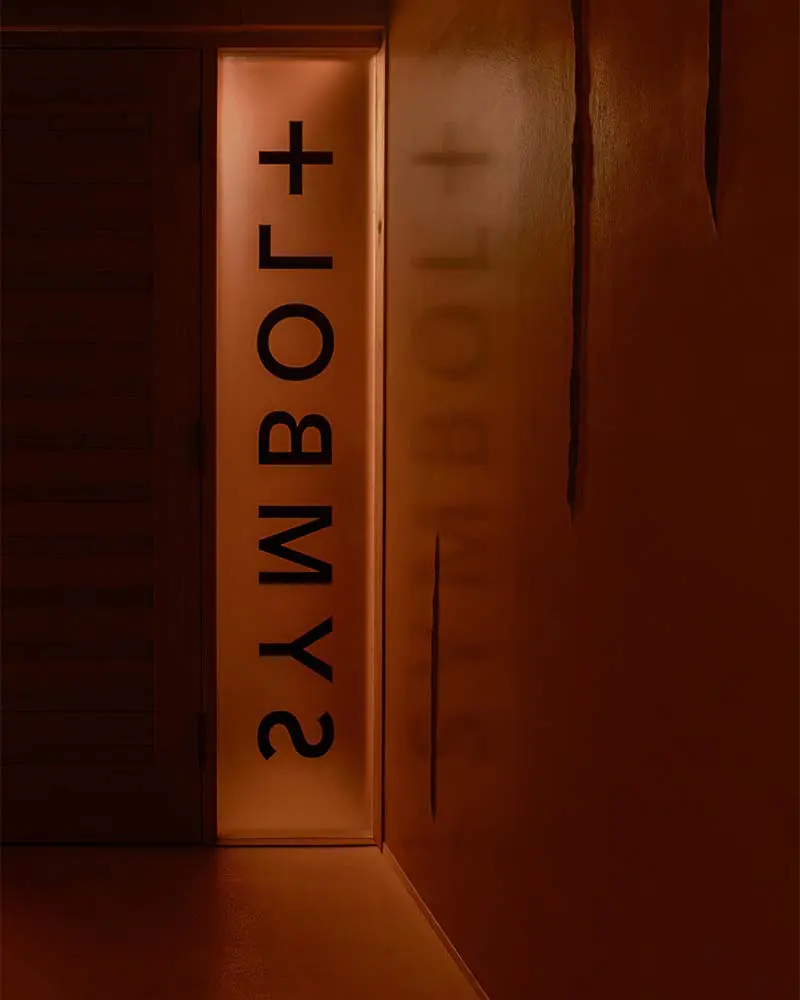 Una oficina en tokio donde la sobriedad se convierte en la esencia del proyecto