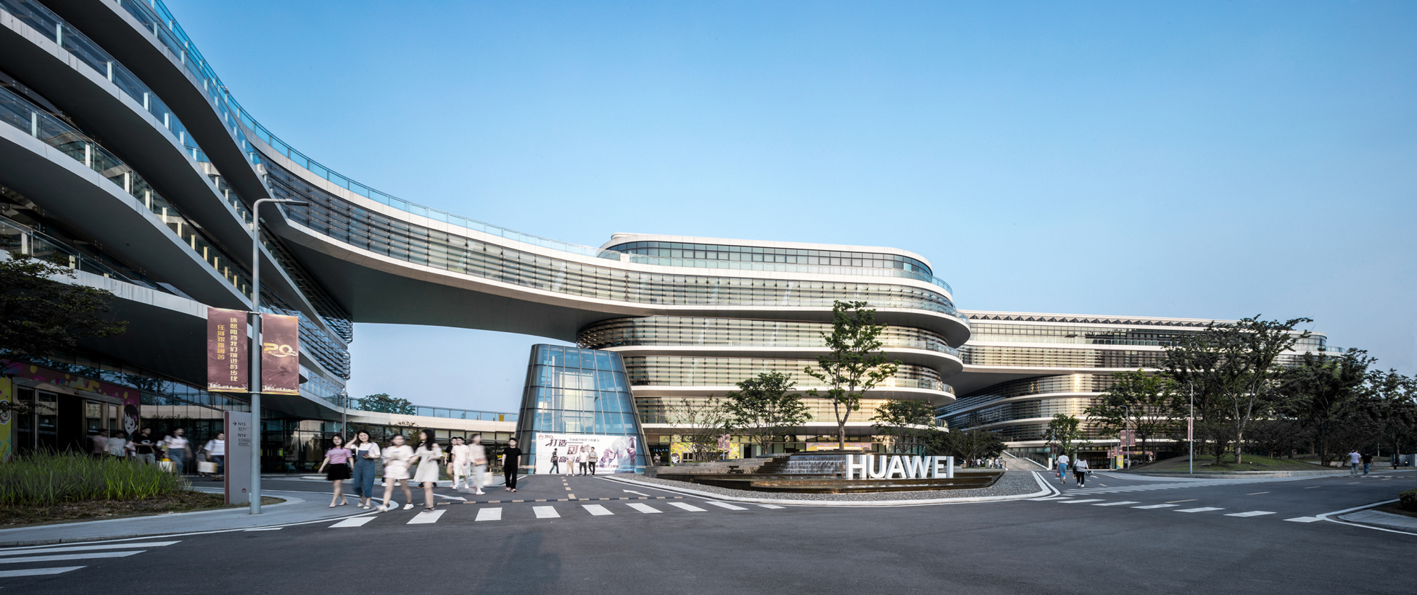 Este es el sorprendente nuevo centro de investigación y desarrollo de Huawei en Nanjing, China