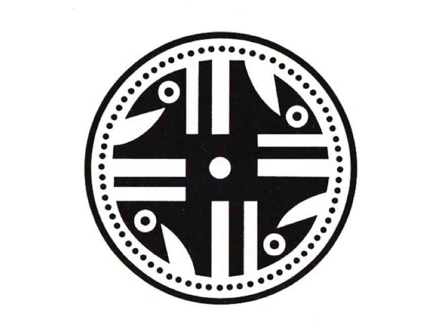 El saber ver de dicken castro Moneda de 200 pesos.