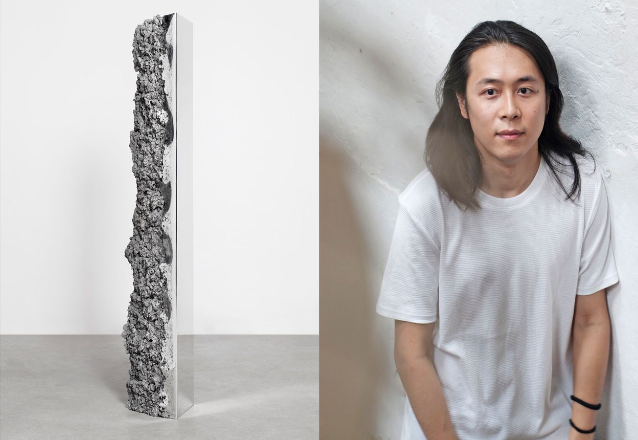 Con los ojos puestos en china Con los ojos puestos en china