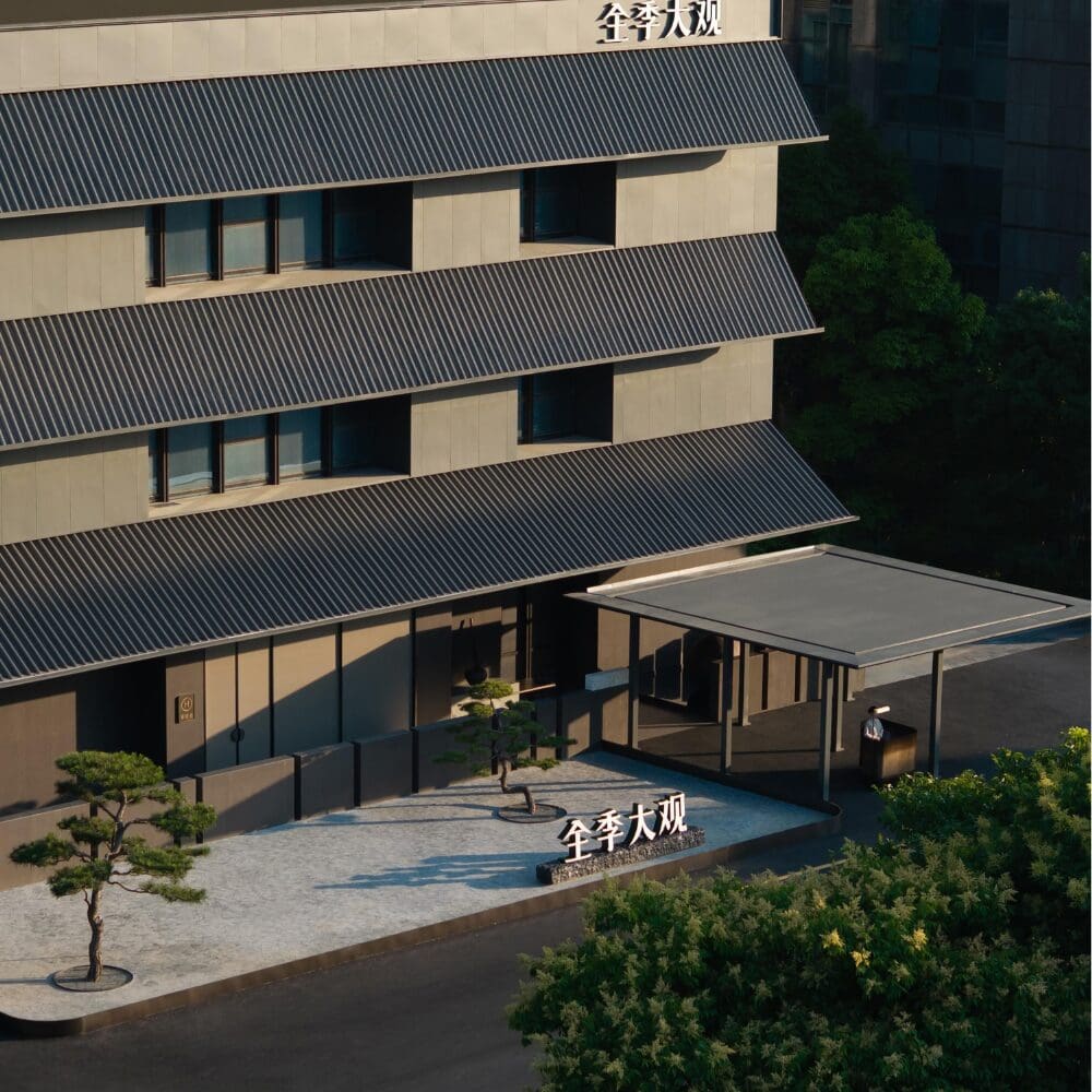 La filosofía taoísta inspiró el diseño de este hotel en china Grand ji